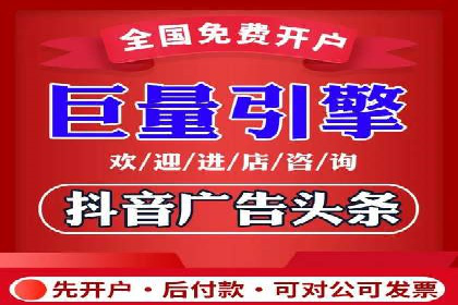 百度推广运营成功故事：品牌与效果的双重胜利